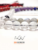 اولین اثر فاخر تسبیح تمام سنگی هفت چاکرا اصل معدنی در سی گره