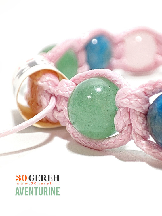ست دستبند دوتایی ماه صورتی آکوامارین آمیتیست آپاتیت سیترین آونتورین رزکوارتز آمازونیت اصل و معدنی