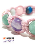 ست دستبند دوتایی ماه صورتی آکوامارین آمیتیست آپاتیت سیترین آونتورین رزکوارتز آمازونیت اصل و معدنی