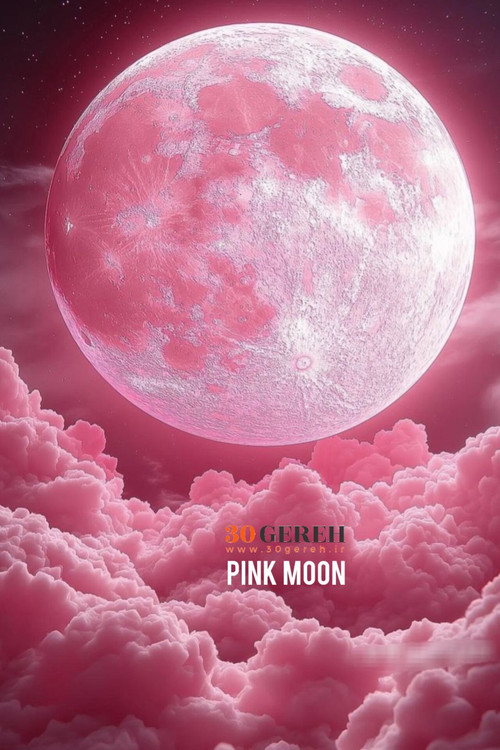 ست دستبند دوتایی ماه صورتی آکوامارین آمیتیست آپاتیت سیترین آونتورین رزکوارتز آمازونیت اصل و معدنی