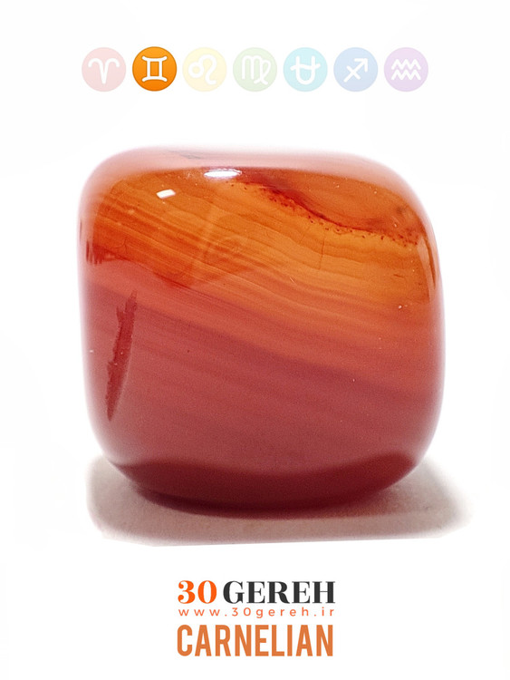 پک سنگ های تامبل هفت چاکرا سری سوم با کیفیت بسیار بالا و درجه یک