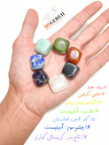 پک سنگ های تامبل هفت چاکرا سری سوم با کیفیت بسیار بالا و درجه یک