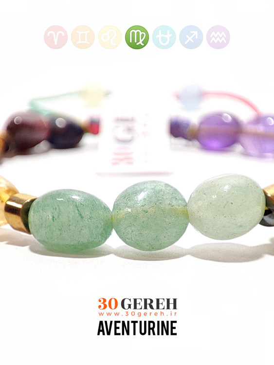 دستبند سنگی دفرمه هفت چاکرا طبیعی و اصل با حدید