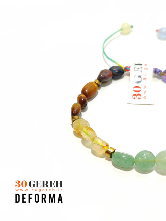 دستبند سنگی دفرمه هفت چاکرا طبیعی و اصل با حدید