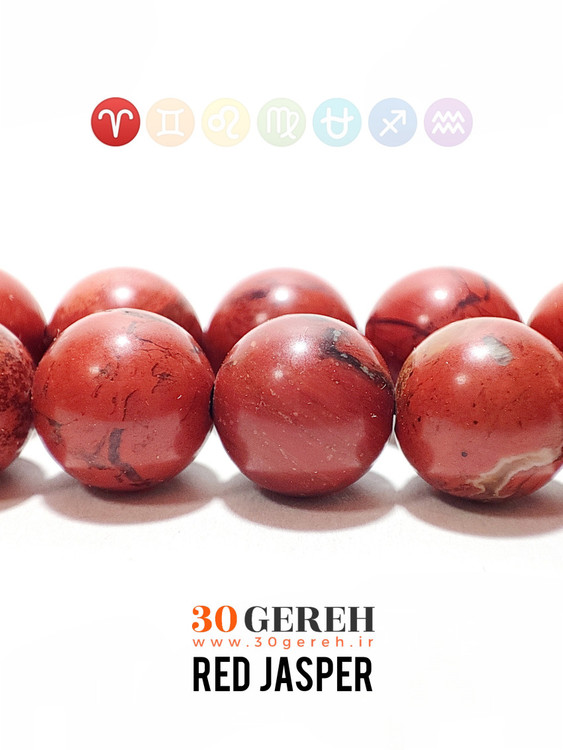 تسبیح سنگ اصل هفت چاکرا دستساز سایز 8 استاندارد 101 عددی