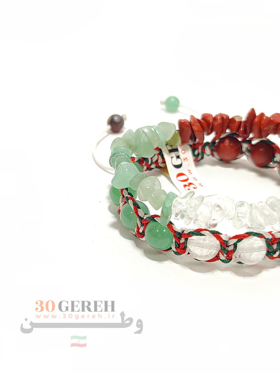 اولین دستبند سنگی دو ردیفه طراحی شده برای ایستادگی مردم عزیز ایران در سی گره