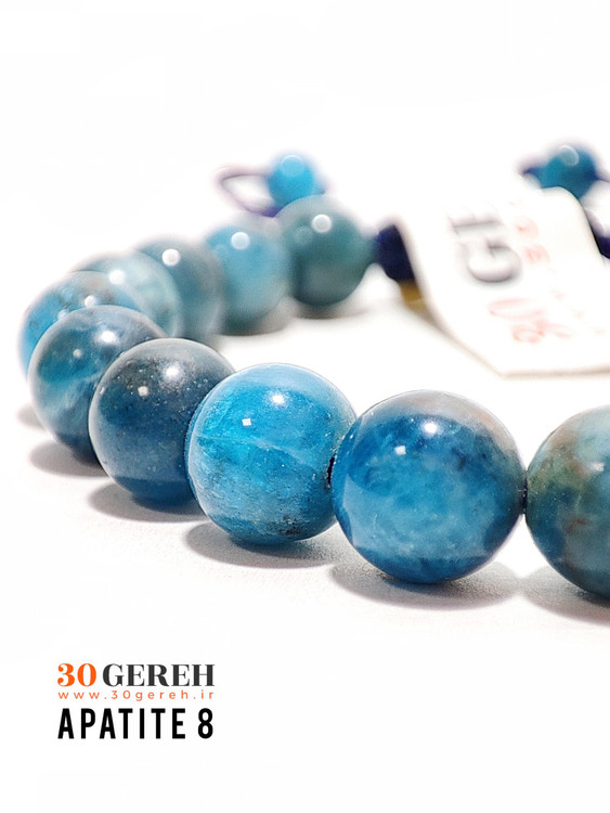 دستبند سنگی آپاتیت آبی اصل درجه یک سایز 8 استاندارد گرد