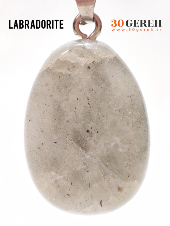 گردنبند سنگی لابرادوریت اصل معدنی تراش خاص بیضی سایز بزرگ