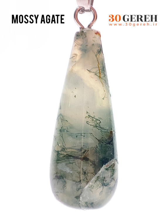 گردنبند سنگ اصل عقیق خزه ای تراش خاص زنجیر استیل رایگان