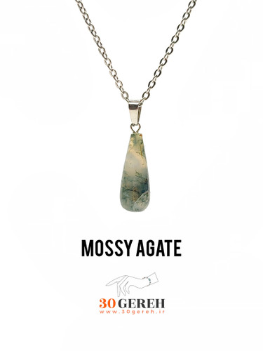 گردنبند سنگ اصل عقیق خزه ای تراش خاص زنجیر استیل رایگان