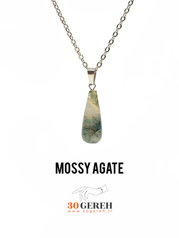 گردنبند سنگ اصل عقیق خزه ای تراش خاص زنجیر استیل رایگان