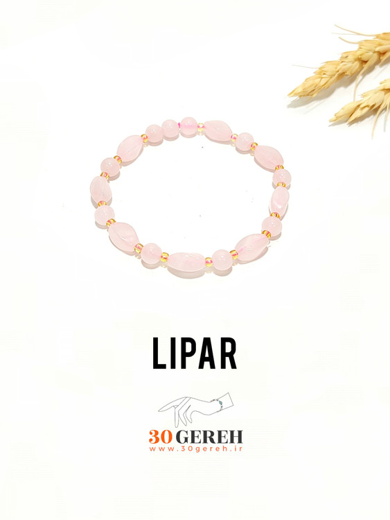 دستبند سنگی و چرم سه ردیفه رزکوارتز اصل معدنی دستبند سنگ لیپار