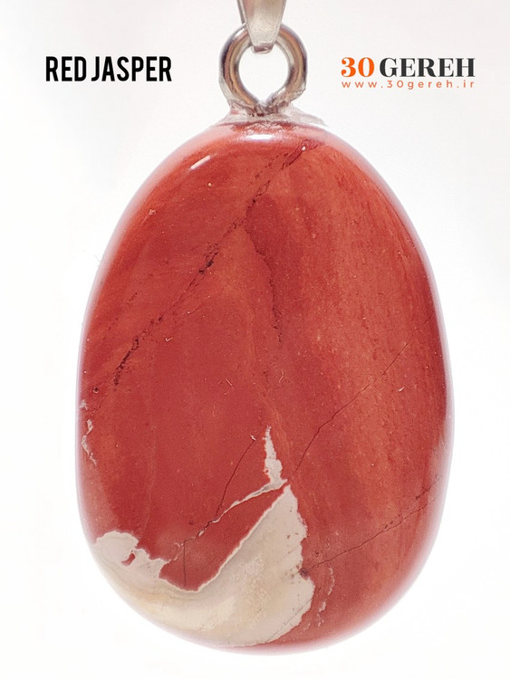 گردنبند سنگی جاسپر قرمز کانادایی اصل به زنجیر استیل رایگان