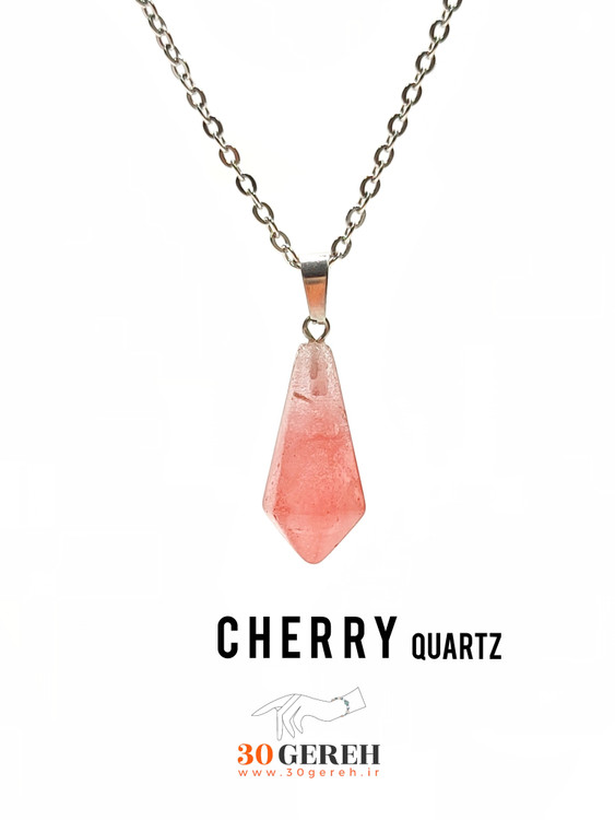 گردنبند سنگ اصل کوارتز چری صورتی خوش رنگ دخترانه و خاص با زنجیر استیل دیپلمات رایگان
