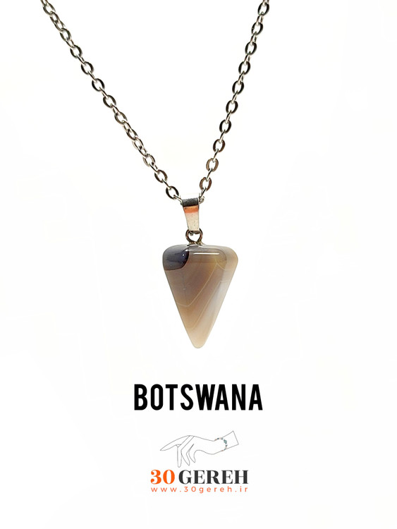 گردنبند سنگی عقیق بوتسوانا طبیعی با زنجیر استیل رایگان تراش شاغول