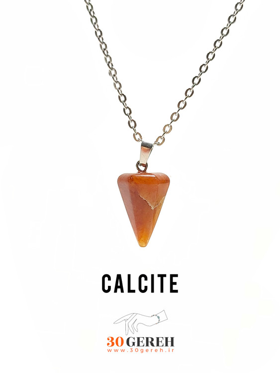 گردنبند سنگی کلسیت طبیعی با زنجیر استیل رایگان تراش شاغول