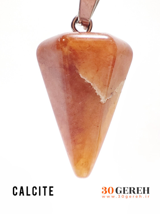 گردنبند سنگی کلسیت طبیعی با زنجیر استیل رایگان تراش شاغول
