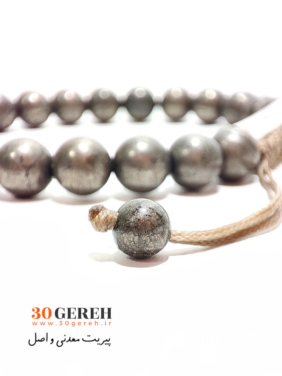 دستبند سنگی پیریت اصل و معدنی سایز استاندارد تراش گرد قابل تنظیم مردانه و زنانه