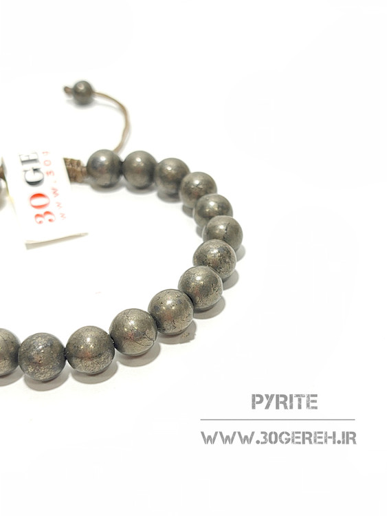 دستبند سنگی پیریت اصل و معدنی سایز استاندارد تراش گرد قابل تنظیم مردانه و زنانه