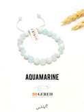 دستبند سنگی تک سنگ آکوامارین درجه یک قابل تنظیم مردانه و زنانه