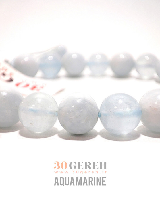 دستبند سنگی تک سنگ آکوامارین درجه یک قابل تنظیم مردانه و زنانه