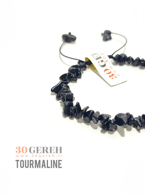 دستبند سنگی نامنظم تورمالین سیاه اصل و طبیعی دستبند چیپسی تورمالین
