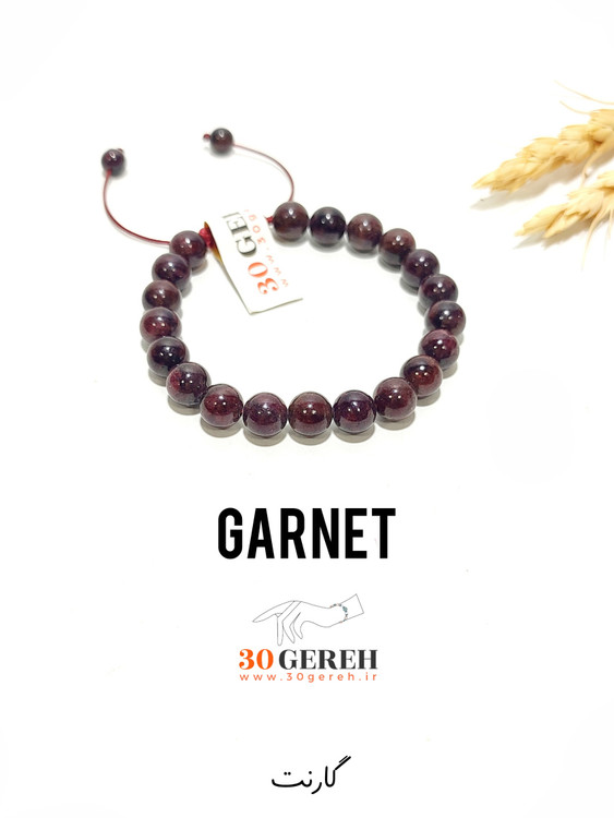 دستبند سنگ گارنت اصل و طبیعی با کیفیت بسیار بالا سایز 8 درشت