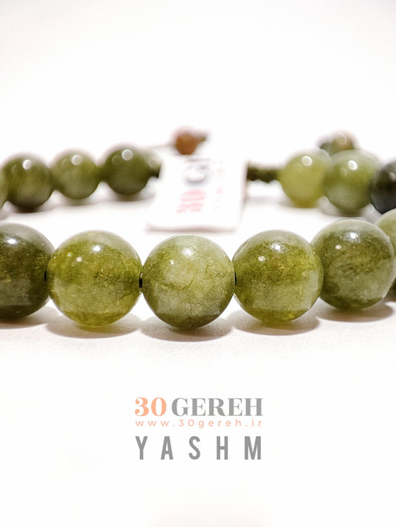 دستبند سنگی یشم کانادا اصلی سایز استاندارد قابل تنظیم بدون بافت