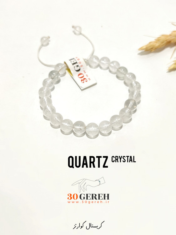 دستبند سنگ اصل کریستال کوارتز درجه یک مردانه و زنانه قابل تنظیم
