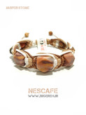 دستبند سنگی نسکافه با تراش خاص سنگ جاسپر اصل قابل تنظیم و یونیسکس
