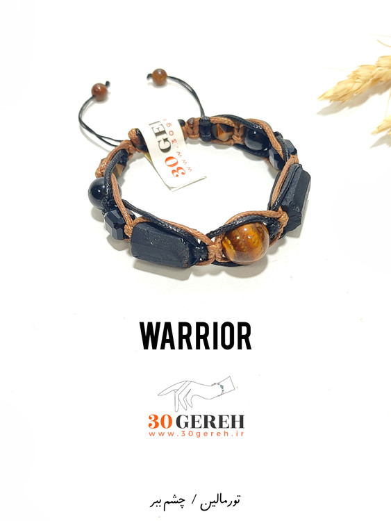 دستبند سنگی تورمالین و چشم ببر درجه یک تراش خاص دستبند جنگجو