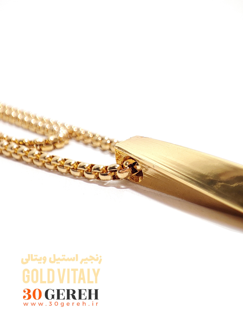گردنبند و دستبند طرح پیچ طلایی با زنجیر استیل ویتالی رنگ ثابت