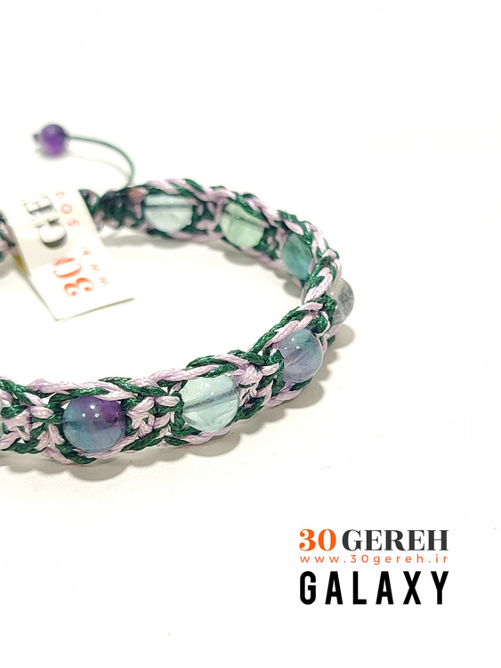 دستبند سنگی فلوریت اصل معدنی درجه یک با بافت چرمی دو ردیفه گیس پیچ شناسنامه دار