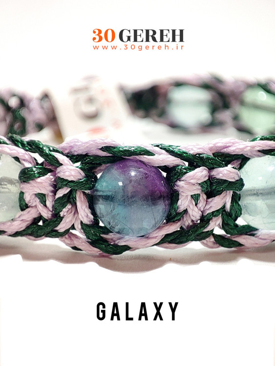 دستبند سنگی فلوریت اصل معدنی درجه یک با بافت چرمی دو ردیفه گیس پیچ شناسنامه دار