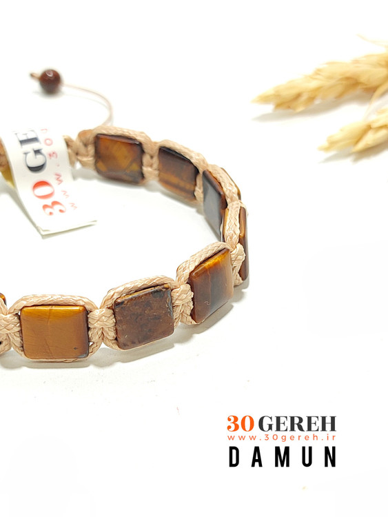 دستبند سنگ چشم ببر اصل تراش خاص با بافت چرمی کرم قابل تنظیم مردانه و زنانه