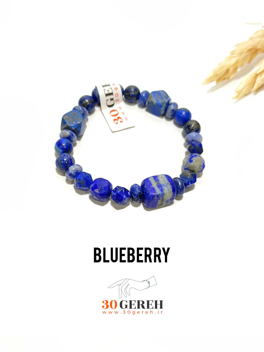 دستبند سنگی دوردیفه لاجورد اصل معدنی تراش های خاص قابل تنظیم