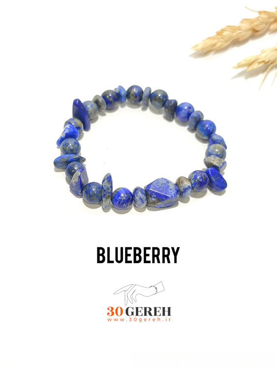 دستبند سنگی دوردیفه لاجورد اصل معدنی تراش های خاص قابل تنظیم