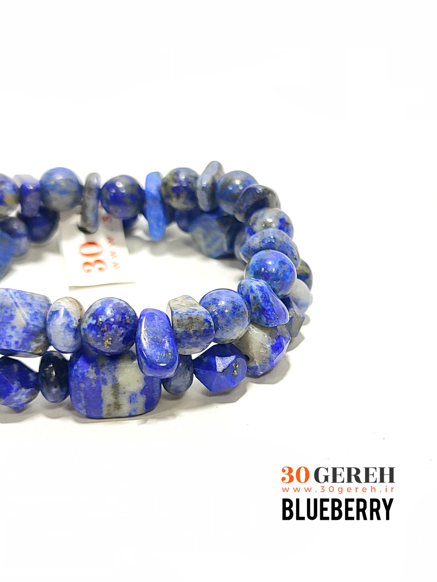دستبند سنگی دوردیفه لاجورد اصل معدنی تراش های خاص قابل تنظیم