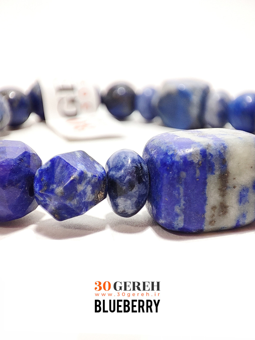 دستبند سنگی دوردیفه لاجورد اصل معدنی تراش های خاص قابل تنظیم