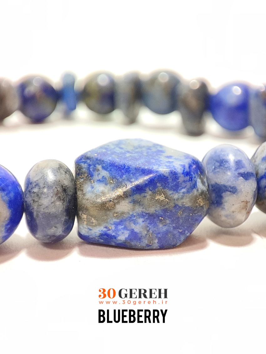 دستبند سنگی دوردیفه لاجورد اصل معدنی تراش های خاص قابل تنظیم