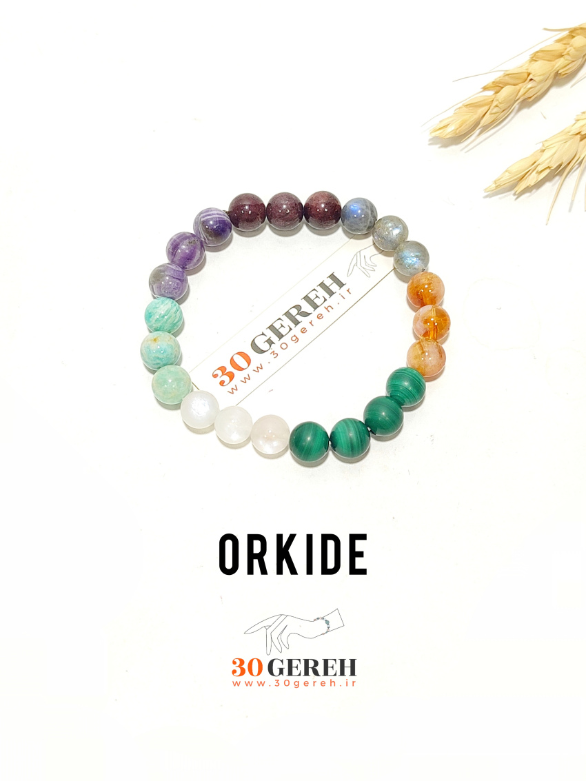 خاص ترین دستبند سنگی هفت چاکرای اصل طبیعی در ایران با کمیاب ترین سنگ ها