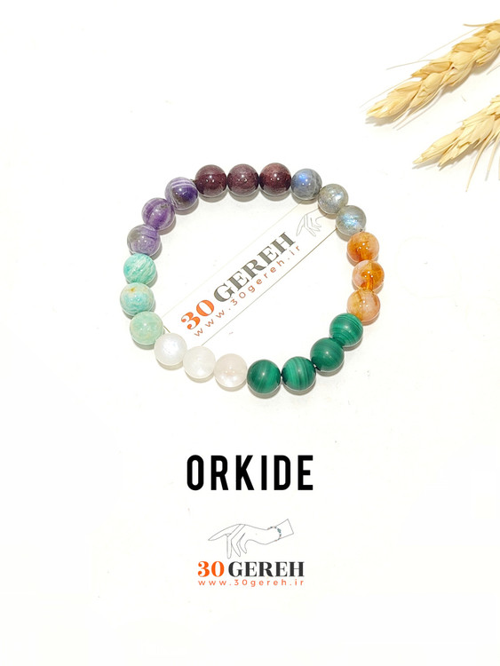 خاص ترین دستبند سنگی هفت چاکرای اصل طبیعی در ایران با کمیاب ترین سنگ ها