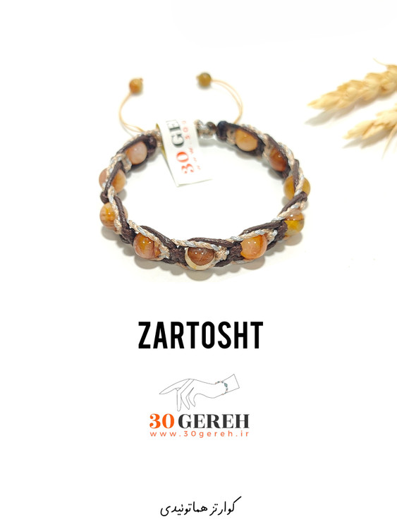 دستبند کوارتز هماتوئیدی طبیعی سنگ کوارتز هماتویید معدنی و اصل