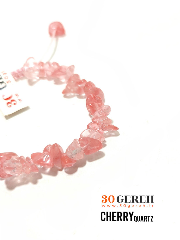 دستبند سنگی کوارتز چری طبیعی خوش رنگ دستبند سنگ کوارتز چری چیپسی نامنظم