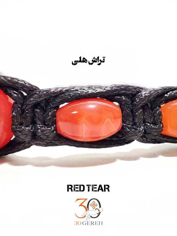 دستبند سنگی عقیق کارنلین طبیعی و اصل چند تراش با بافت چرمی خاص دستبند سنگ اشک سرخ